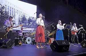 «Помнишь, как всё начиналось?»
